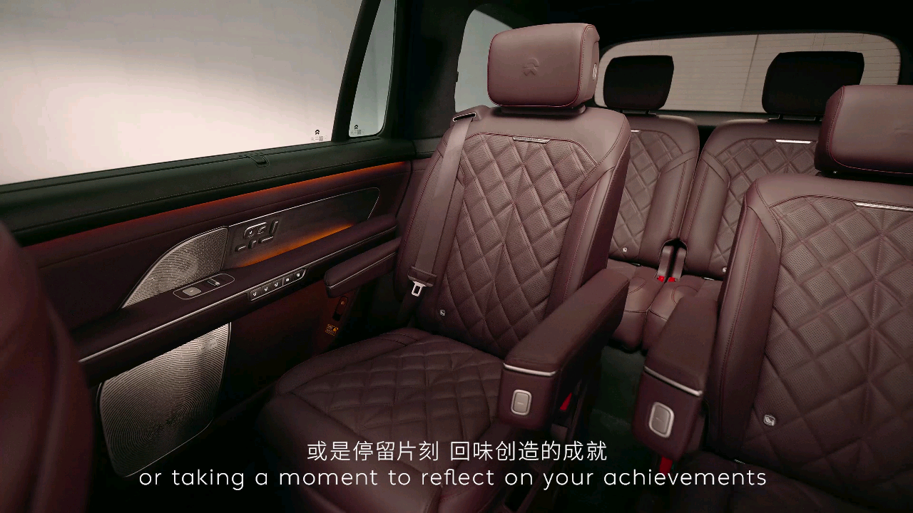 蔚来三代ES8内饰详解_蔚来三代ES8外观视频_蔚来es8